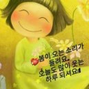 금호당구클럽 Daum카페