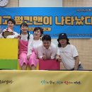 월피동주민센터 이미지