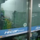 기름쟁이자동차 이미지