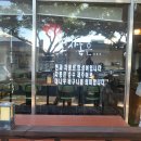 차롱민박 | 제주 협재 맛집 짬뽕, 감귤탕수육 유명한 면차롱 다녀왔어요