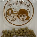 도곡한의원 이미지