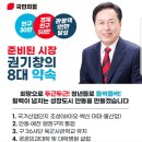 명륜동행정복지센터 이미지