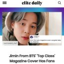 탑클래스(TOP CLASS)