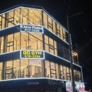 가온GYM