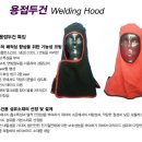 (주)에스티에스 이미지