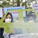 고속자동차정비