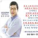 삼덕도서관 화장실 이미지
