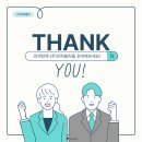 (주)인퍼블릭 네이버블로그