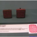 관삼시대