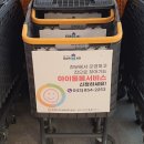 충청광고애드컴
