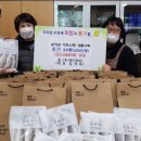 (주)엠디피 이미지