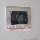 청진네오스빌 이미지