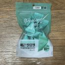 해외여행 필수템: 다이소, 쿠팡, 면세점에서 해외여행 준비 끝!✈️🌍
