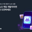 인토스 이미지