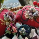 샘머리방 - 평택시 | 샘머리방