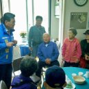 삼성아파트제2경로당 이미지