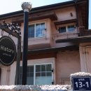 카페히스토리 (History) 이미지