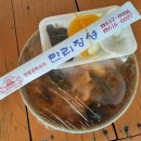 현대이용소 이미지