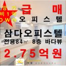 강정동-8 이미지