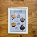 봉동커피 이미지