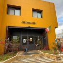 피제리아노이 이미지