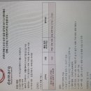 신라엔지니어링(주) Daum카페