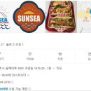죽정초 네이버블로그