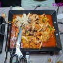 빽투더포차 - 포항시 북구 | 빽투더포차