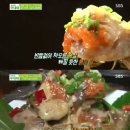 수궁회관 이미지