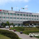 동해시-27 이미지