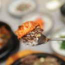 다솔외식