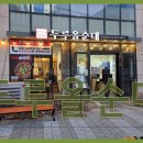 은평-041 이미지