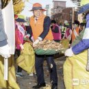 정비하다 이미지