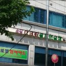 연신내스크린골프 이미지