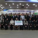 구성농업협동조합 이미지