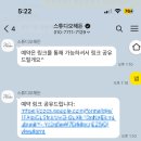 해든헤어 | W7. 본식스냅 해든스튜디오 계약후기