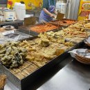 유정찹쌀떡볶이