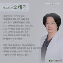 온새동물의료센터 | 수원동물병원 온새동물의료센터 합리적 진료 제공