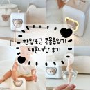 포근 | 한일포근 콧물흡입기 내돈내산 후기 베이비페어에서도 만나요! 육아맘 강추템