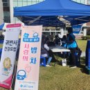 꽃밭정이노인복지관 이미지