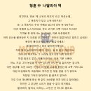 멀홀랜드액팅스튜디오 - 서초구 신반포로 314 | 멀홀랜드액팅스튜디오