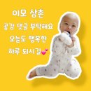 최고의맛집 구땡참숯구이 이미지