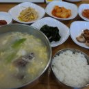 함남면옥
