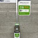 2065 | ITX-청춘 2065 2층석 용산-평내호평 탑승 후기 ITX 청춘열차 매진일 때 예매 가능한 방법 꿀팁 공유