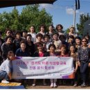 미연전통음식연구소