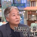 피자박사 이미지