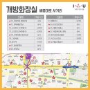 조선일보광화문빌딩 이미지