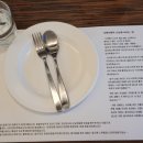 리에또식당 이미지