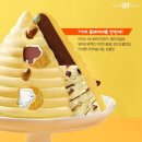 에스피엘주식회사 이미지