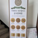 [애견카페] 수원 넓은 실내애견카페, 양코치 애견카페, 수원데이트